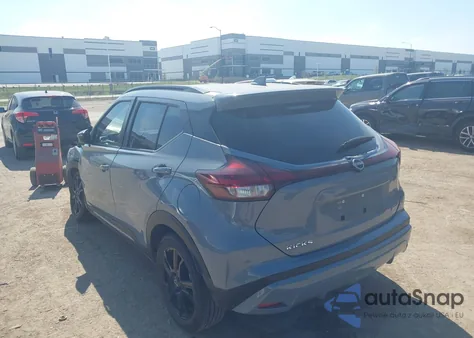 2024 Nissan Kicks Sr Xtronic Cvt из США, поврежденный, VIN 3N1CP5DVXRL538459